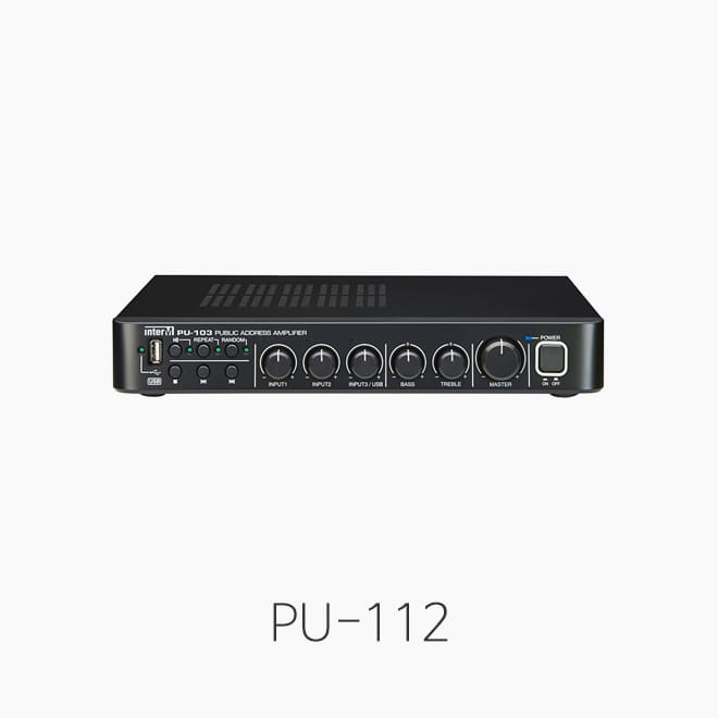 [인터엠] PU-112 컴팩트 믹싱앰프/ USB 음원 입력