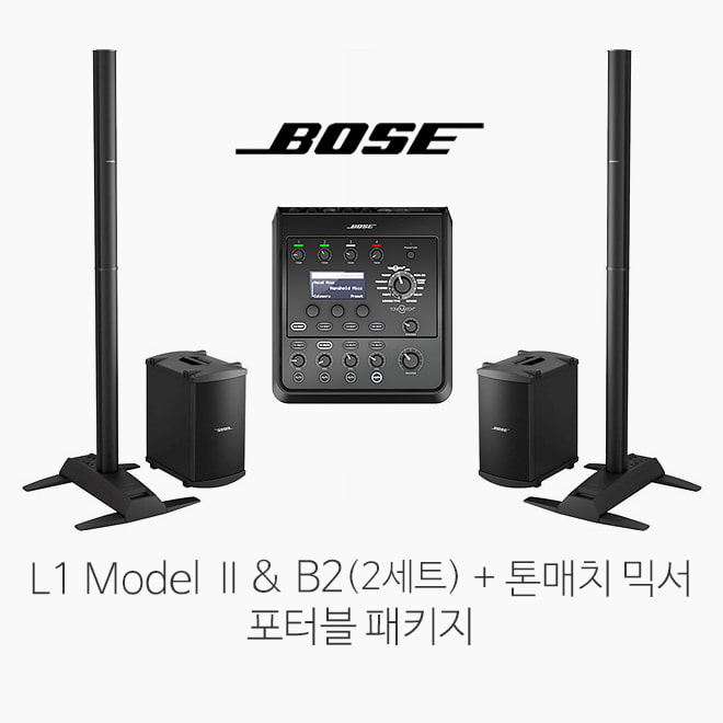 보스 BOSE L1 Model 2 with B2 Bass &amp; 톤매치 패키지