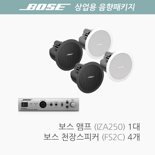 [BOSE] 보스 상업용 음향패키지/ FS2C 4개