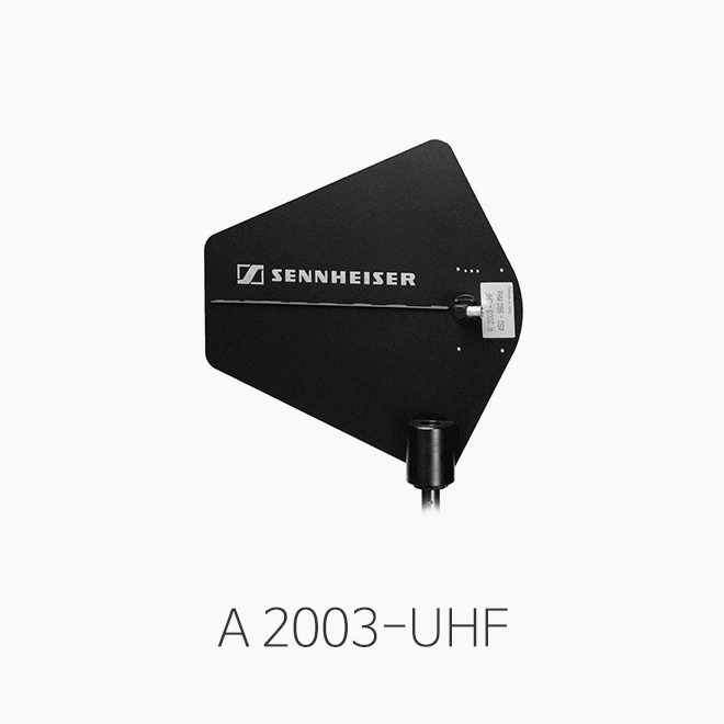 [SENNHEISER] 젠하이저 A2003-UHF 광대역 패시브 지향성 안테나
