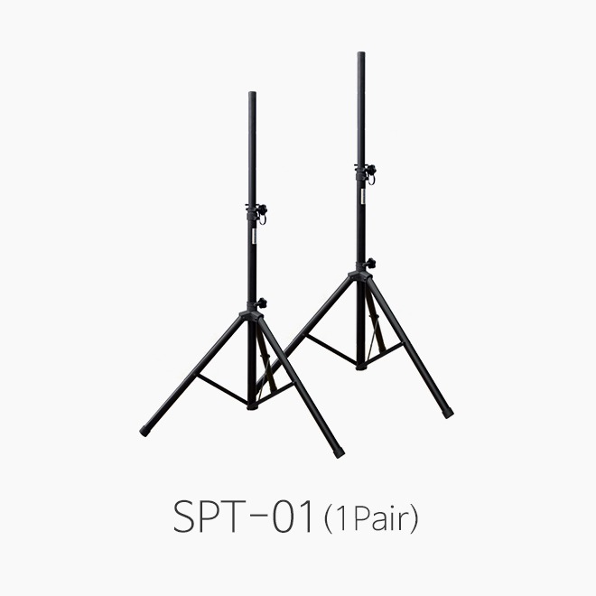 SPT-01 기본형 스피커 스탠드/ 1조(2개) 세트
