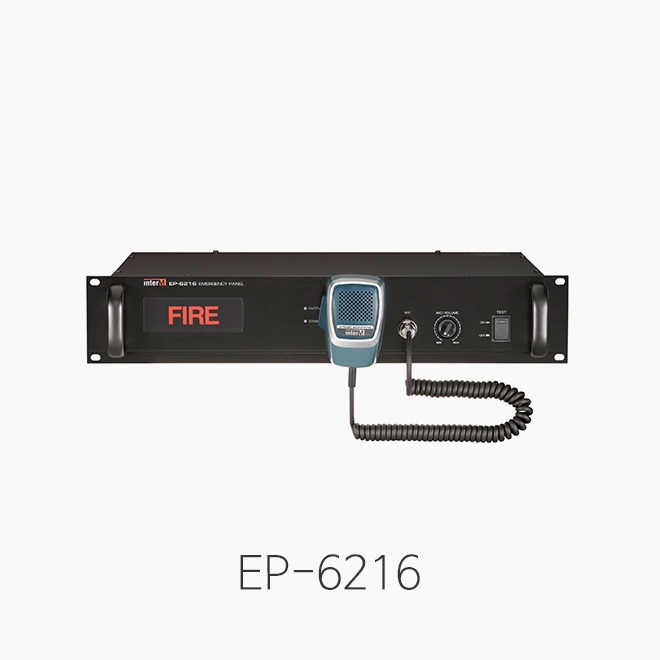 [인터엠] EP-6216, Emergency Panel/ 화재경보 패널