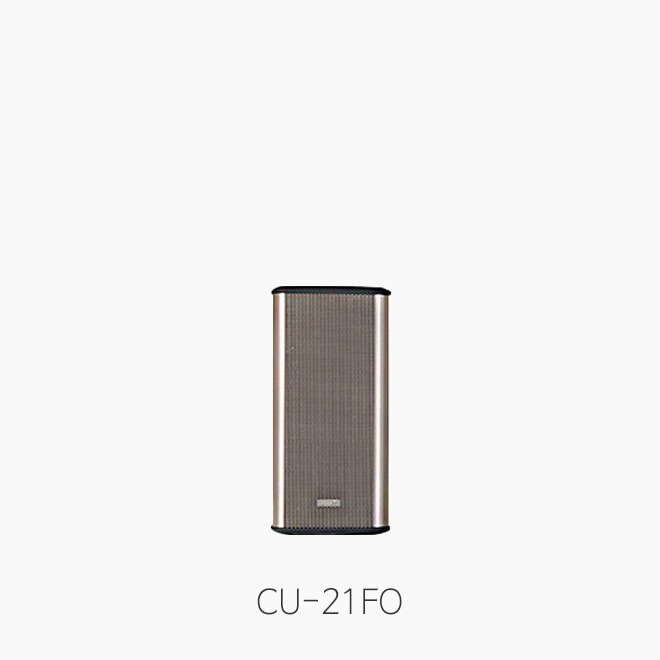 [인터엠] CU-21FO 컬럼스피커/ 실외용 10W