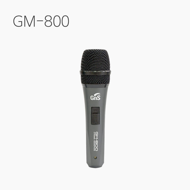 [GnS] GM-800/GM800, 다이나믹 마이크