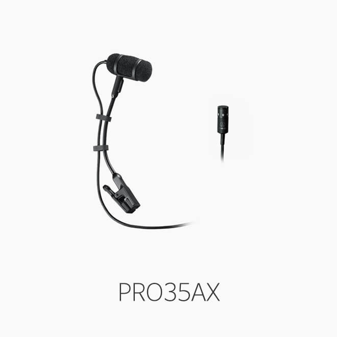 [오디오테크니카] PRO35, 색소폰 관악기용 클립마이크/ PRO35AX