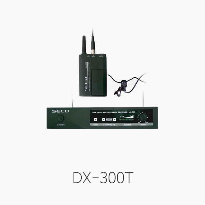 [SECO] DX-300, 보급형 무선 핀마이크 시스템