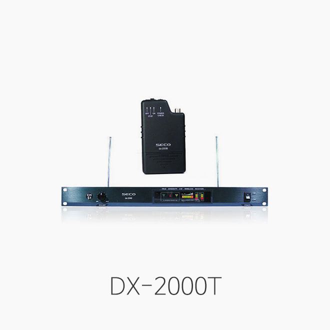 [SECO] DX-2000, 무선 핀마이크 시스템