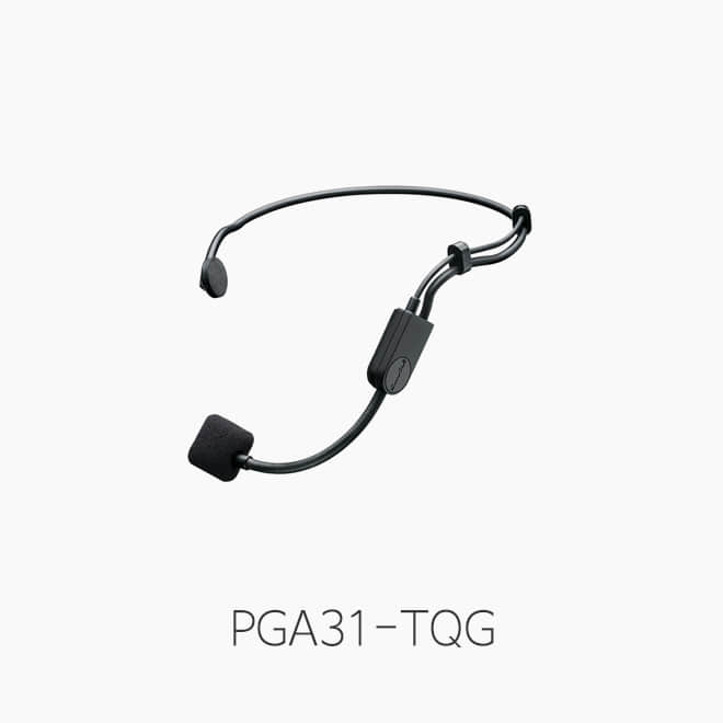 [SHURE] PGA31-TQG, 헤드셋 마이크/ 무선용 TA4F 커넥터 내장