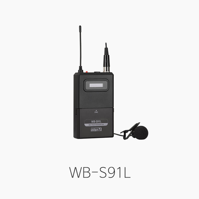 [인터엠] WB-S91L 벨트팩송신기 &amp; 무선 핀마이크