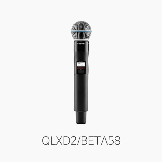 [SHURE] QLXD2/BETA58, 핸드헬드 송신기/ 무선 핸드마이크