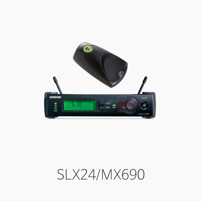 [SHURE] SLX4/MX690 무선 바운더리 마이크 시스템