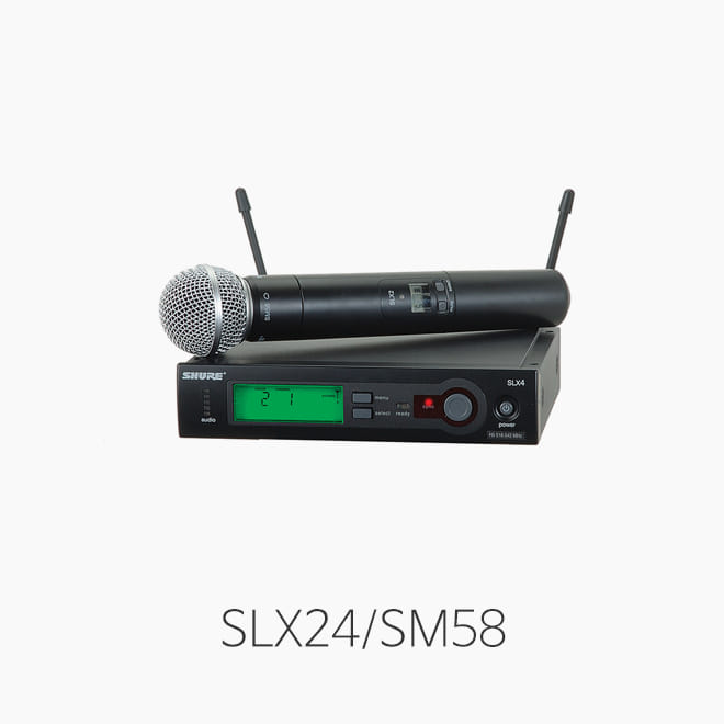 [SHURE] SLX24/SM58, 핸드마이크 시스템