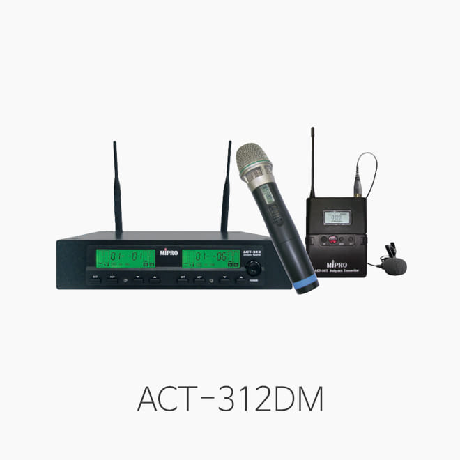 [MIPRO] ACT-312DM, 2채널/ 고급 무선핸드&amp;핀마이크 시스템 (900MHz대역)
