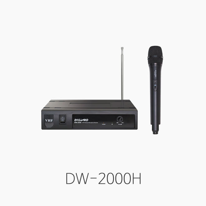 [DIGIPRO] DW-2000H 무선 핸드마이크 시스템