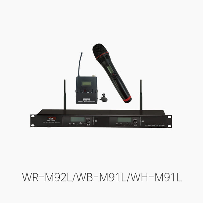 [인터엠] WR-M92L/WH-M91L/WB-M91L, 2채널 무선 마이크 시스템