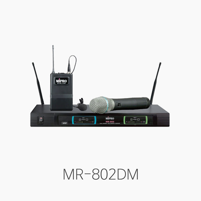 [MIPRO] MR-802DM, 2채널 무선핸드+핀마이크 시스템/ 900MHz 대역