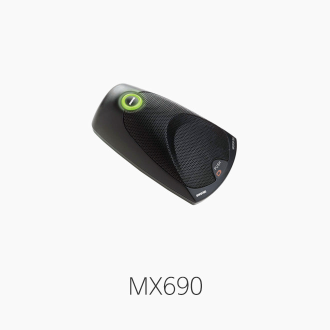 [SHURE] MX690 무선 바운더리 마이크/ SLX4 수신기와 호환가능