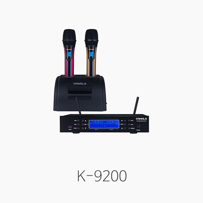 [KANALS] K-9200, 2채널 충전식 무선마이크