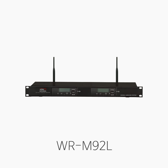 [인터엠] WR-M92L, 2채널 무선리시버/ 900MHz