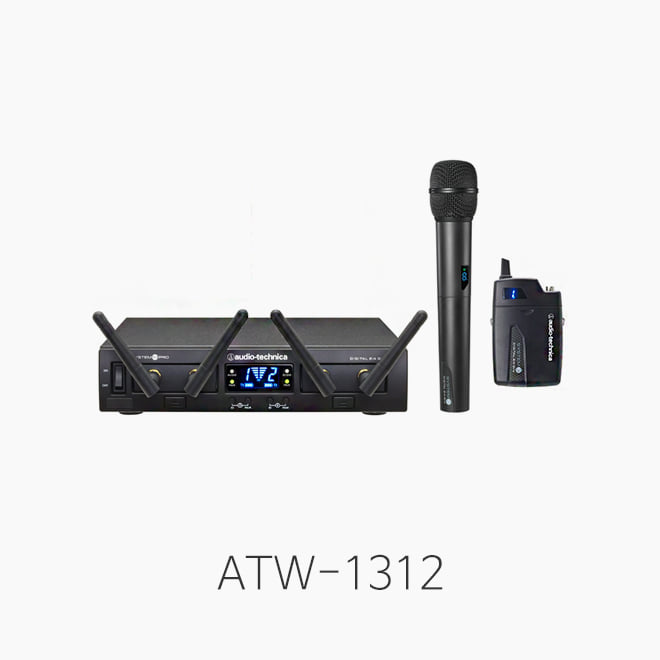 ATW-1312, 듀얼 핸드/바디펙 무선시스템