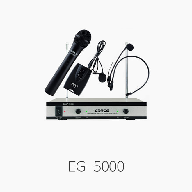 [KANALS] EG-5000, 2채널 무선마이크 시스템