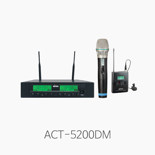 ACT-5200DM 전문가용 2채널 무선마이크 시스템