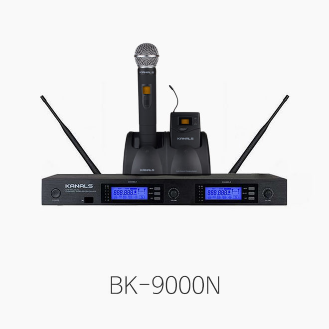 [KANALS] BK-9000N, 2채널 무선마이크 시스템