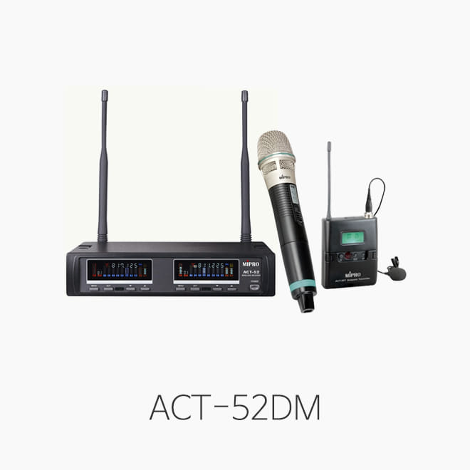 [MIPRO] ACT-52DM, 2채널 무선 핸드&amp;핀마이크 시스템 (900MHz 대역)