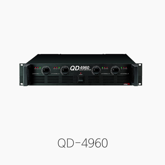 [인터엠] QD-4960, 4채널 파워앰프/ 출력 8옴 170W * 4채널