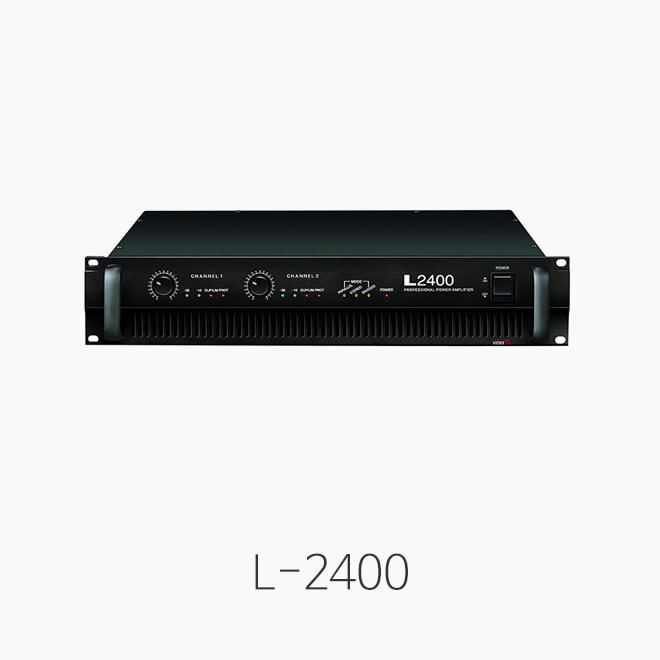 [인터엠] L-2400, 2채널 프로페셔널 파워앰프/ 출력 500W+500W (L2400)