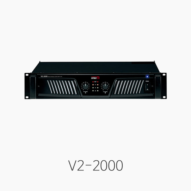 [인터엠] V2-2000, 프로페셔널 파워앰프/ 출력 2*280W 8Ω