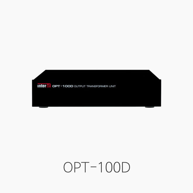 [인터엠] OPT-100D, 2채널 OPT 박스