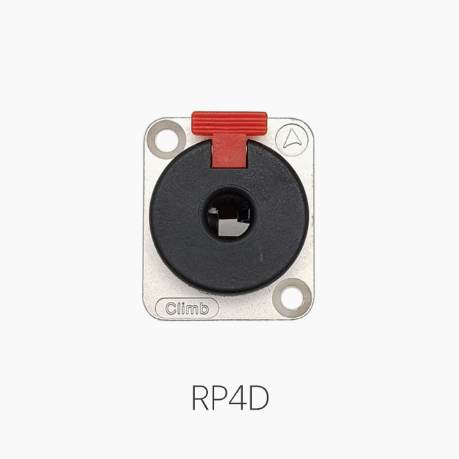 [클라임] RP4D 샤시용 TRS 락킹 폰잭/ 잠금 스위치 내장