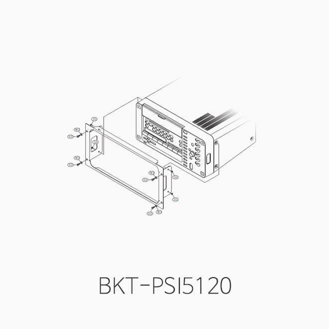 BKT-PSI5120, 랙마운트 키트