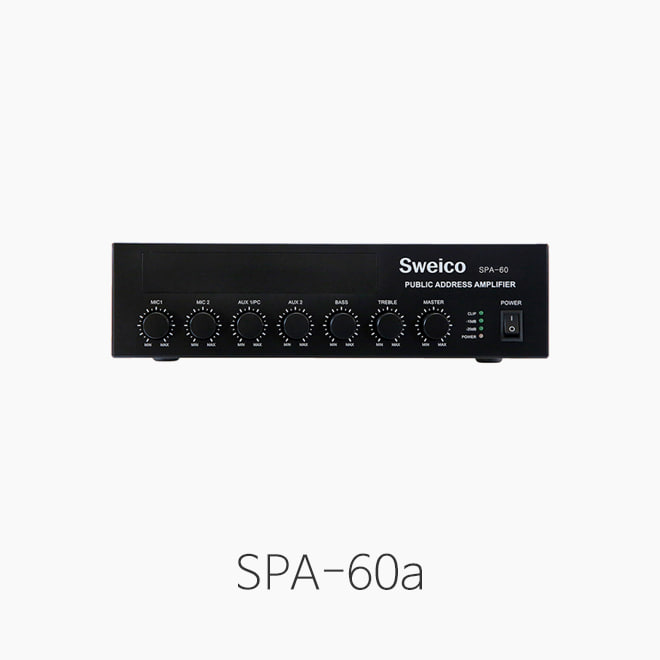 [Sweico] SPA-60a 믹싱앰프