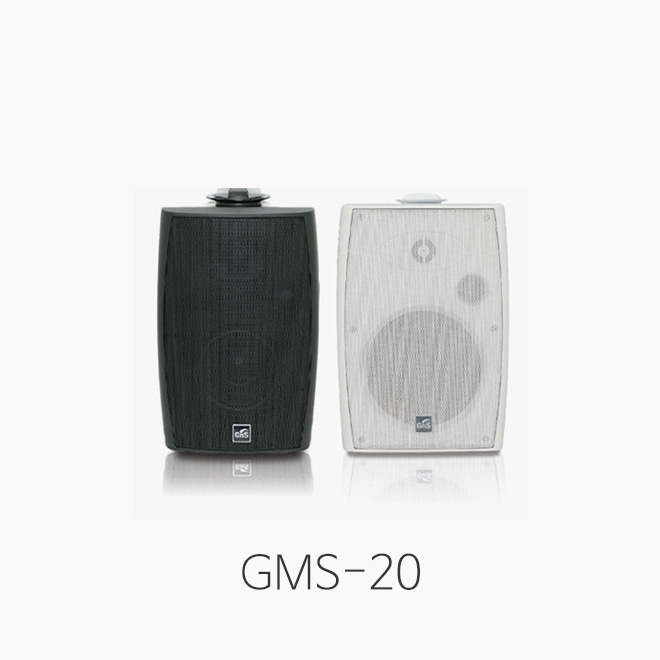 [GNS] GMS-20B/GMS-20W 패션 스피커