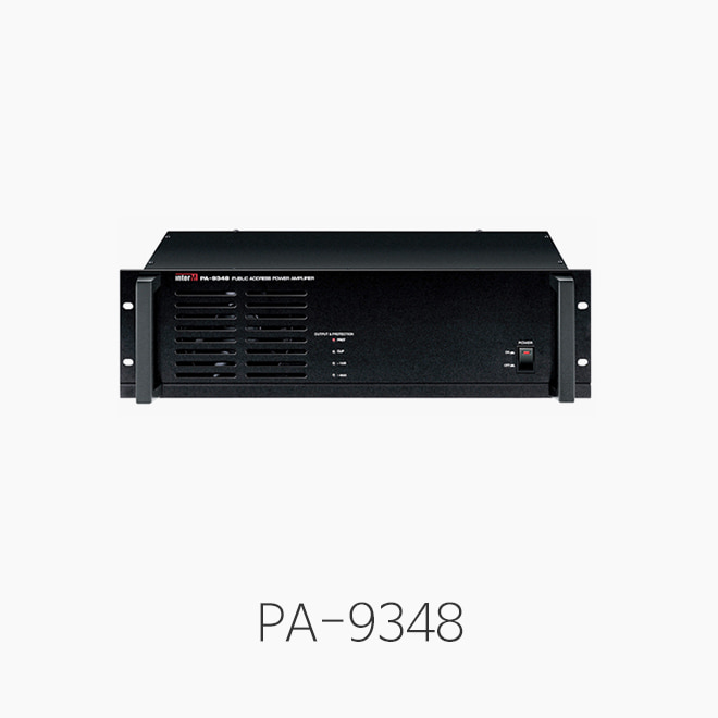 [인터엠] PA-9348, PA 파워앰프/ 정격출력 480W