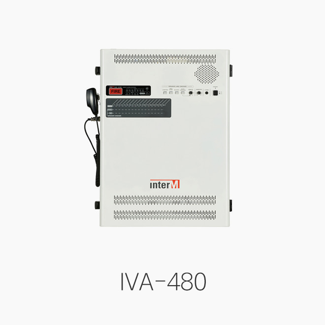 [인터엠] IVA-480 비상방송 앰프/ 라인체커 내장/ 정격출력 480W