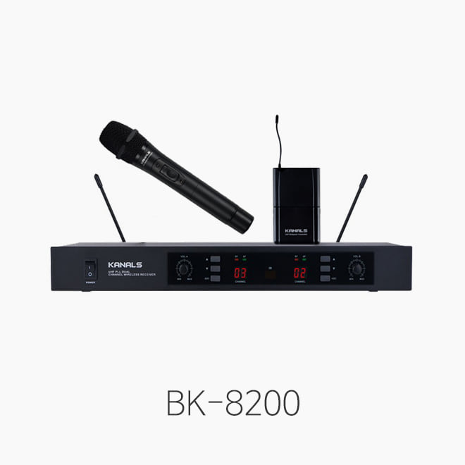 [KANALS] BK-8200, 2채널 무선마이크 시스템