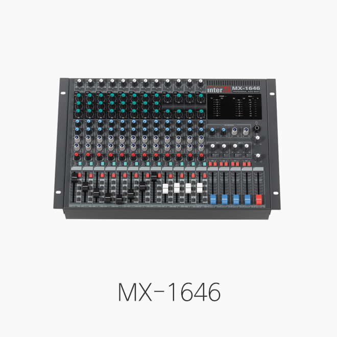 [인터엠] MX-1646, 오디오믹서/ 8채널 마이크 입력/ 4채널 스테레오 입력