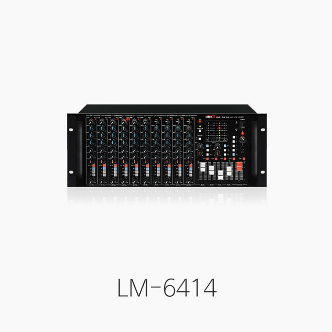 [인터엠] LM-6414 마이크 라인 믹서/ 4원화