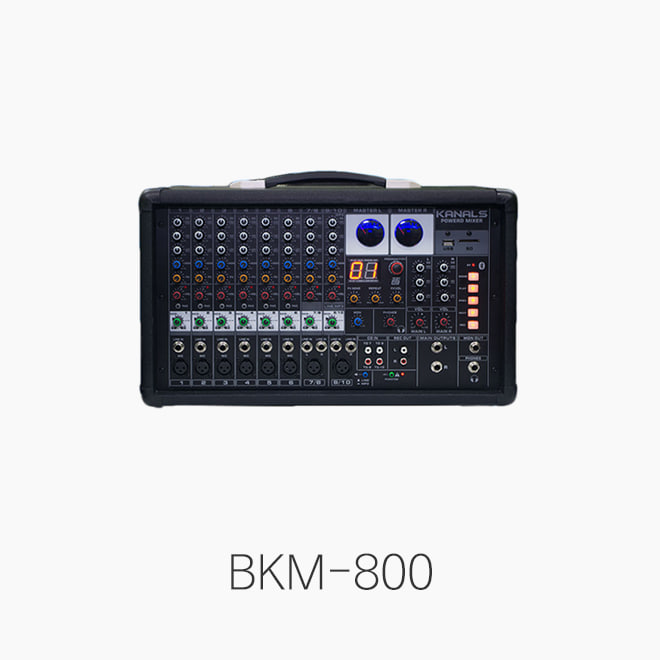 [KANALS] BKM-800 파워드 믹서