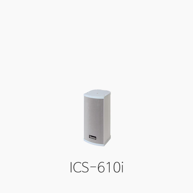[SOVICO] ICS-610i 컬럼 스피커/ 옥내용 10W