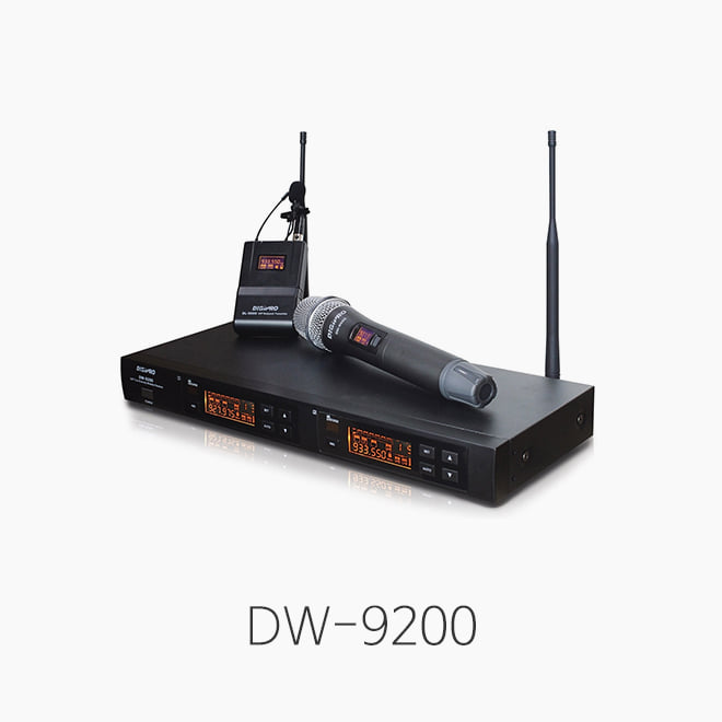 [DIGIPRO] DW-9200 2채널 무선마이크 시스템