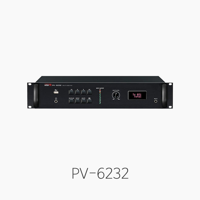 [인터엠] PV-6232, 멀티 보이스 파일