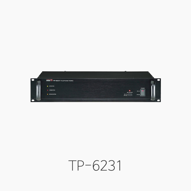 [인터엠] TP-6231, 텔레폰 페이징/ 전화 페이징시스템/ Telephone Paging