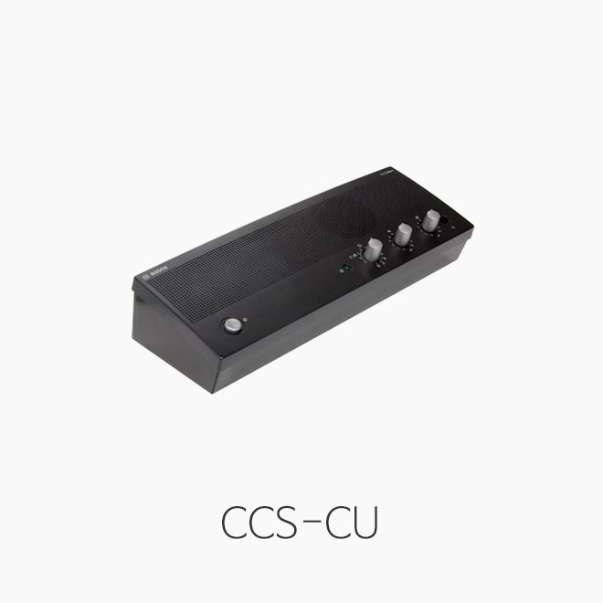 [BOSCH] CCS-CU, 회의 시스템/ 컨트롤 유닛