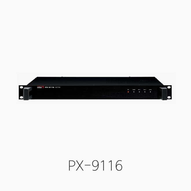 [인터엠] PX-9116, Matrix 비상패널, 릴레이 그룹과 연결되어 원격, 비상 신호가 입력되면 우선 순위로 MODE 전환 (PX9116)