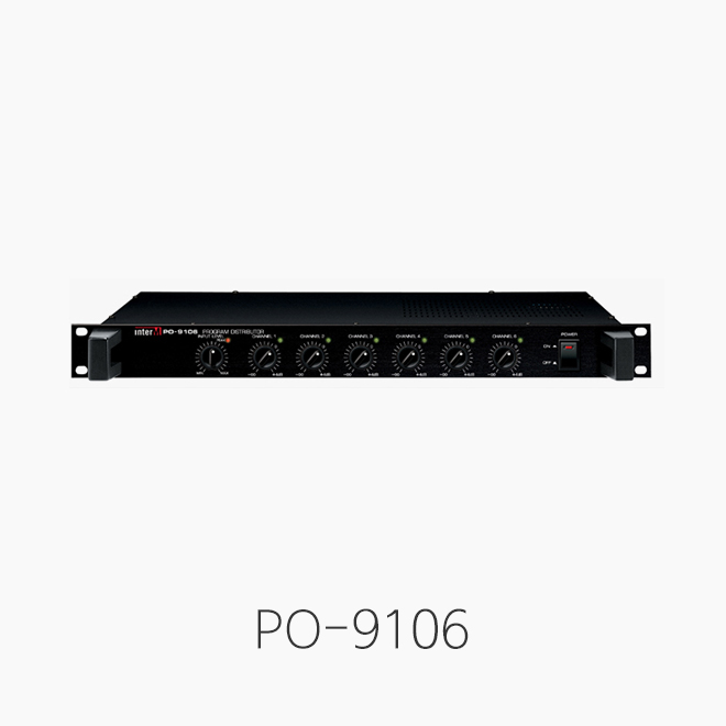 [인터엠] PO-9106, 오디오 분배기/ ADA/ Program Dstributor (PO9106)