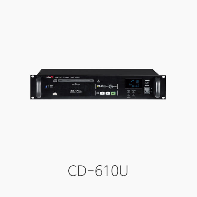 [인터엠] CD-610U/CD610U 디지털 멀티소스 플레이어/ CD MP3 WMA/ USB 포트